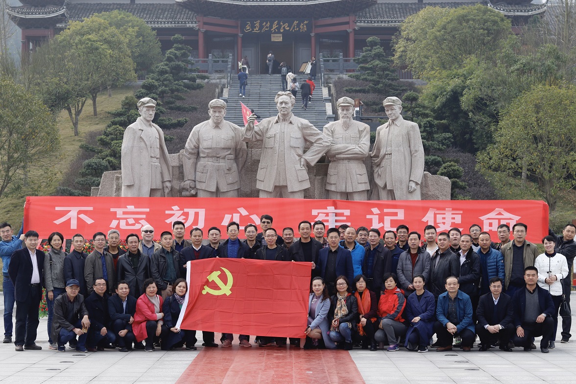 威廉希尔中文网站平台