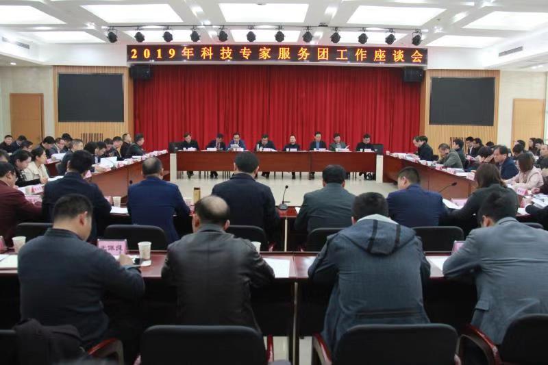 威廉希尔中文网站平台