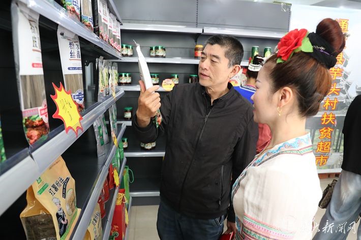威廉希尔中文网站平台