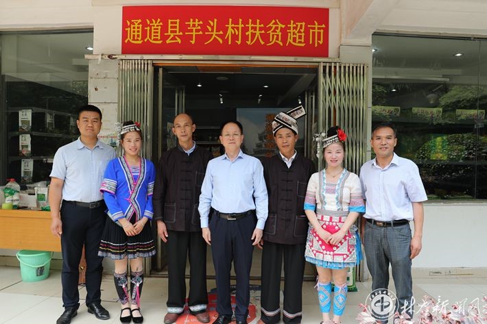 威廉希尔中文网站平台