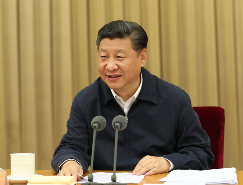 威廉希尔中文网站平台
