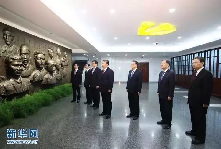 威廉希尔中文网站平台